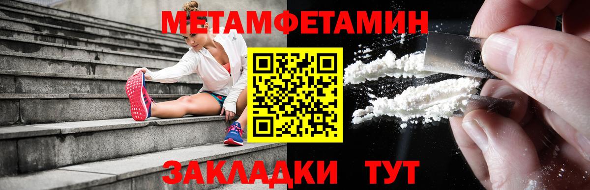 кракен ONION  Аша  АМФ Premium  Amphetamine 
