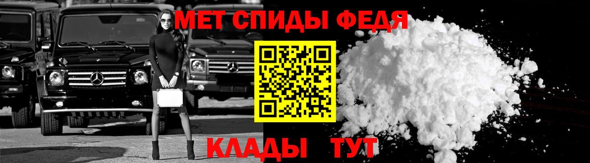 Amphetamine VHQ Аша