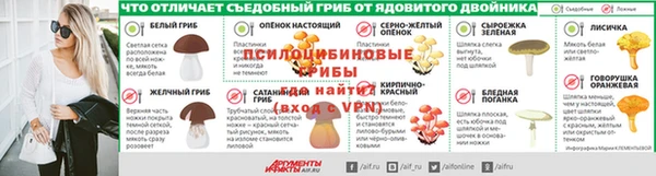 кокаин перу Нефтегорск