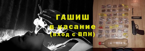кокаин перу Нефтегорск