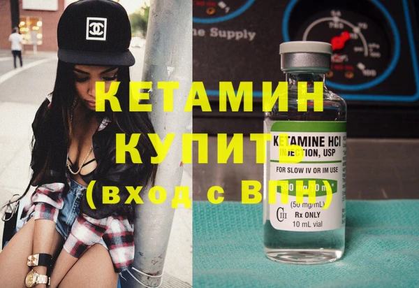 кокаин перу Нефтегорск