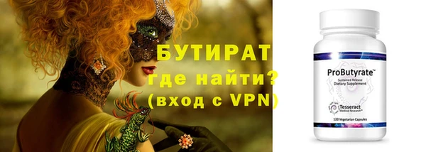 хмурый Нея