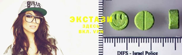 кокаин перу Нефтегорск