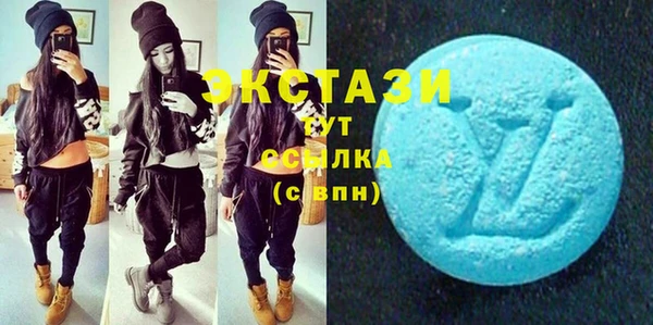 кокаин перу Нефтегорск