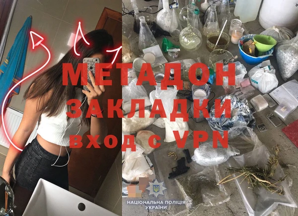 хмурый Нея
