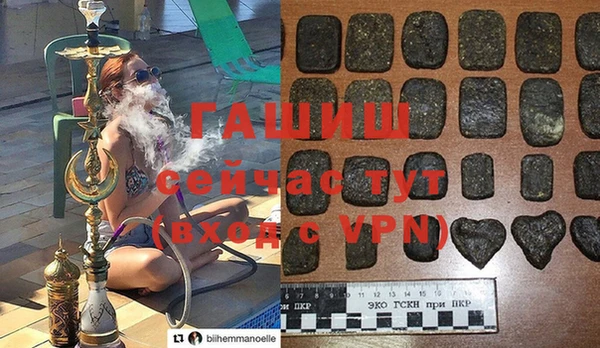 хмурый Нея