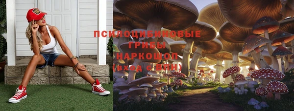 кокаин перу Нефтегорск