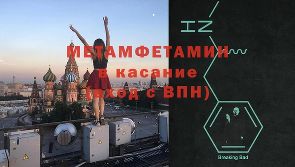 хмурый Нея