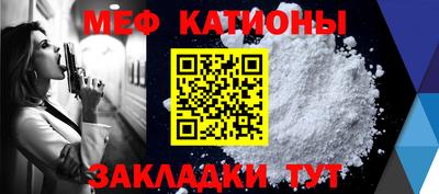 таблы Азнакаево