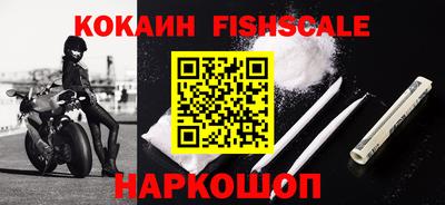 кристаллы Апрелевка