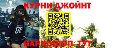 тгк Азнакаево