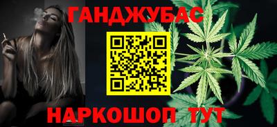 кристаллы Апрелевка