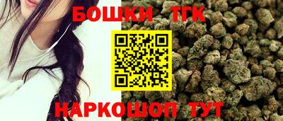 соль ск Апрелевка