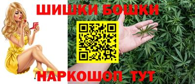 мяу мяу мука Аргун