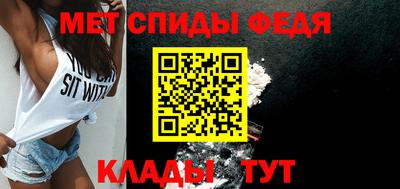 COCAINE Апшеронск