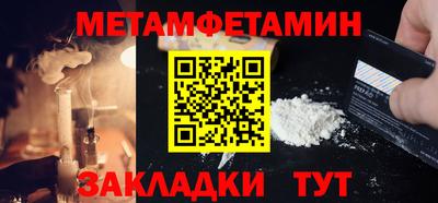 мяу мяу мука Аргун