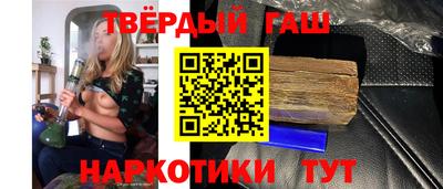 spice Апшеронск