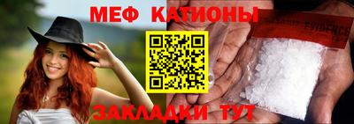 кристаллы Апрелевка