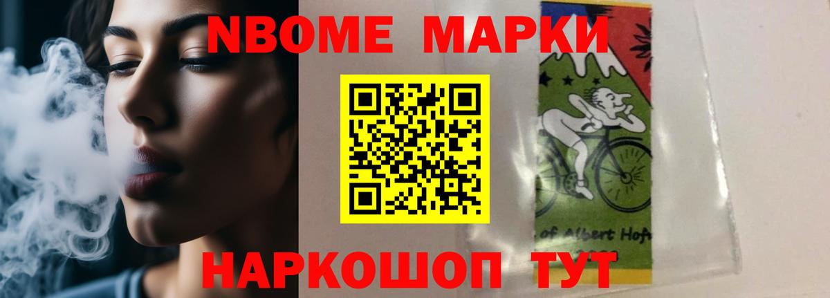 Лсд 25 экстази кислота Аша