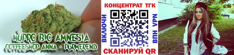 сайты даркнета как зайти  Аша  Дистиллят ТГК вейп с тгк 