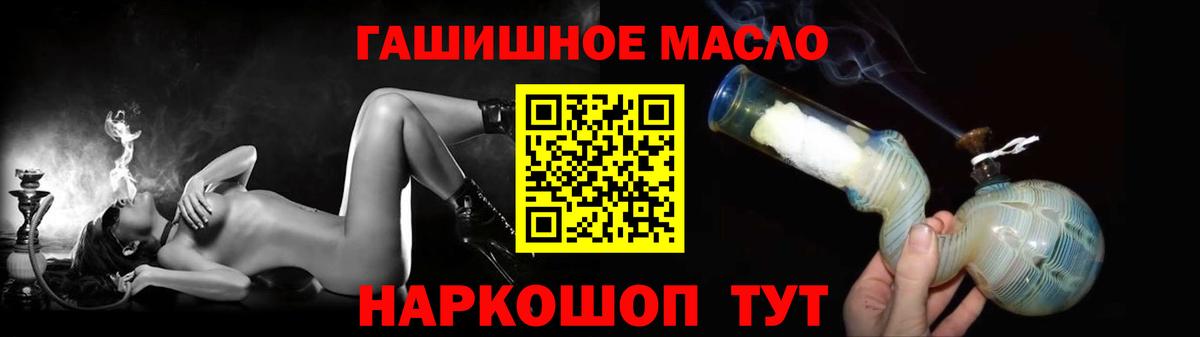 Дистиллят ТГК Wax Аша